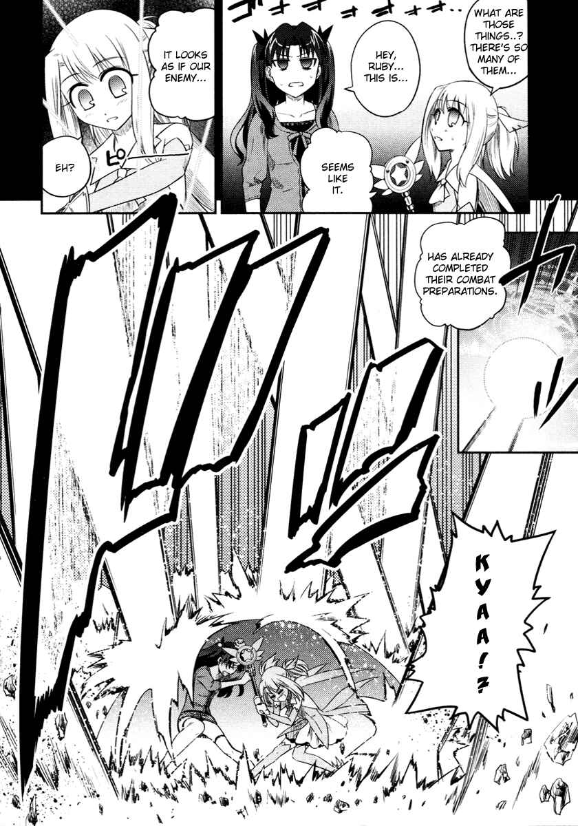 Page 6 Chapter 4 Fate/kaleid liner PRISMA☆ILLYA