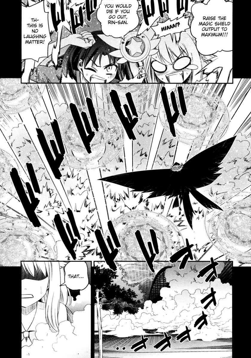 Page 7 Chapter 4 Fate/kaleid liner PRISMA☆ILLYA