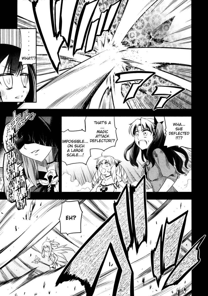 Page 9 Chapter 4 Fate/kaleid liner PRISMA☆ILLYA
