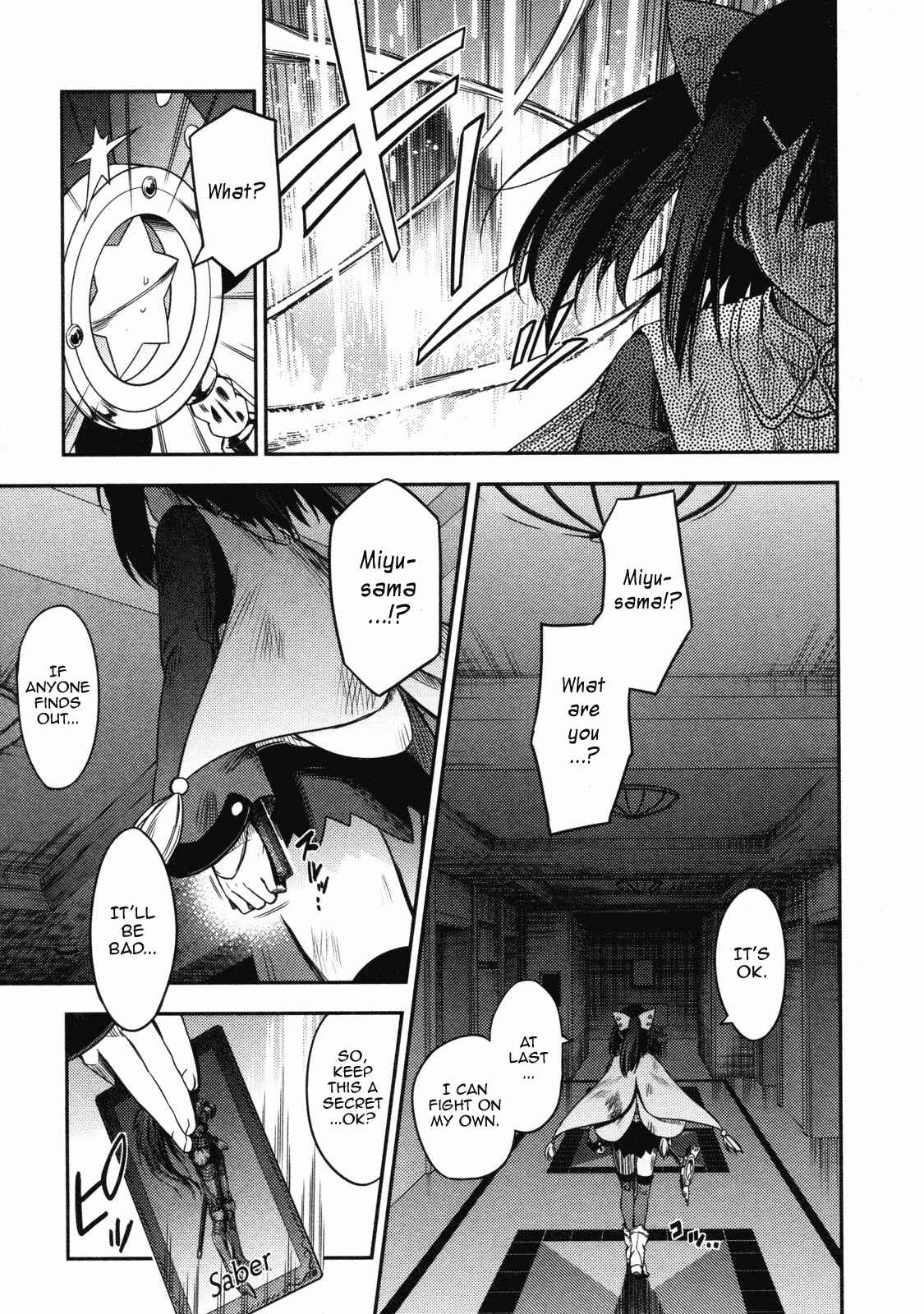 Page 19 Chapter 12 Fate/kaleid liner PRISMA☆ILLYA
