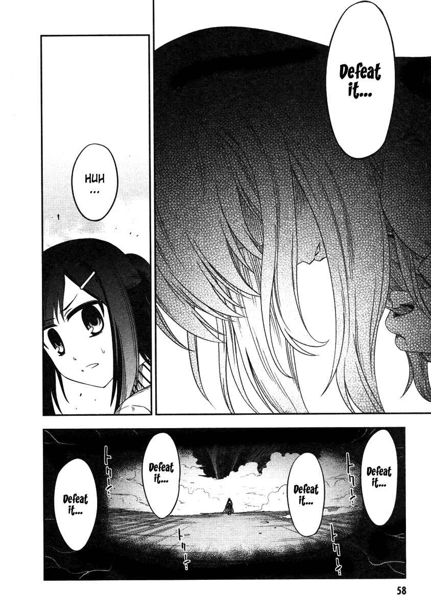 Page 6 Chapter 8 Fate/kaleid liner PRISMA☆ILLYA
