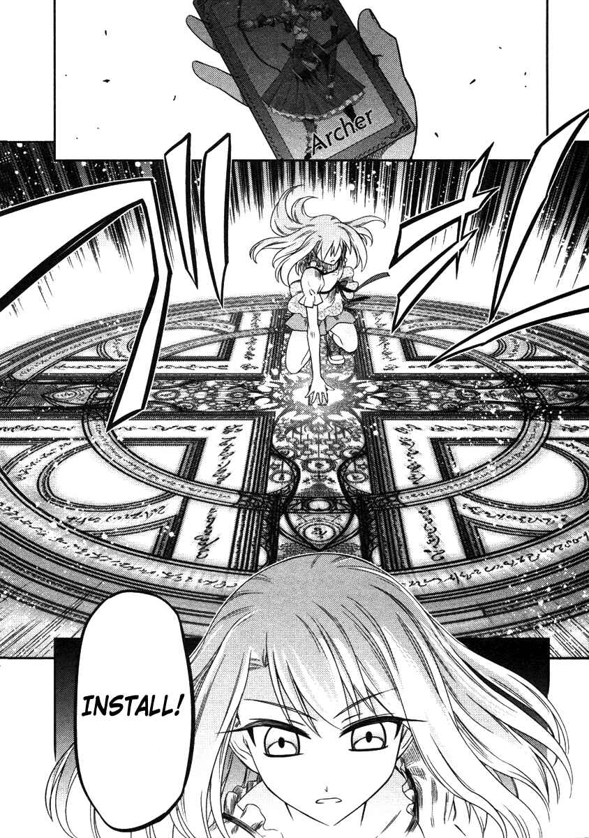 Page 8 Chapter 8 Fate/kaleid liner PRISMA☆ILLYA