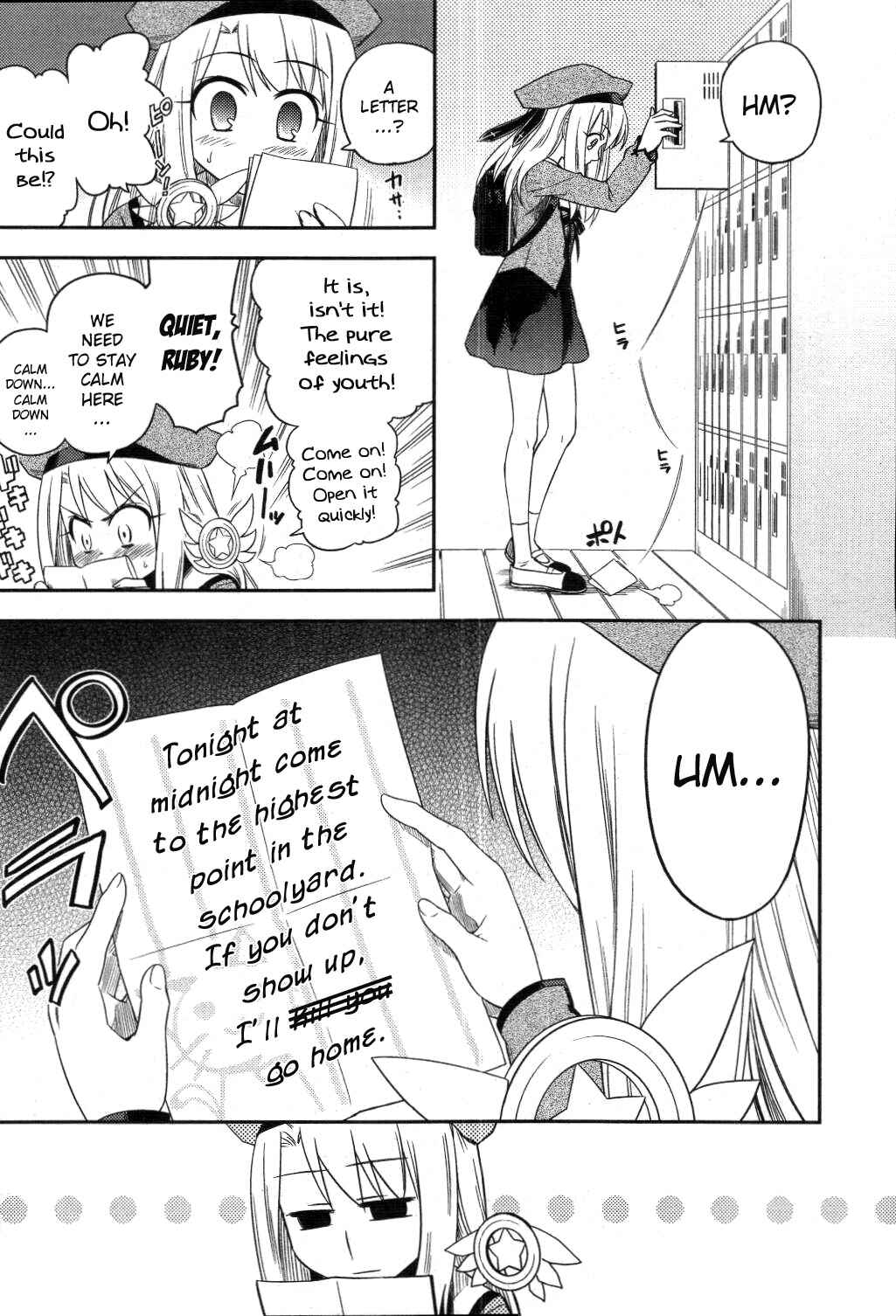 Page 11 Chapter 2 Fate/kaleid liner PRISMA☆ILLYA