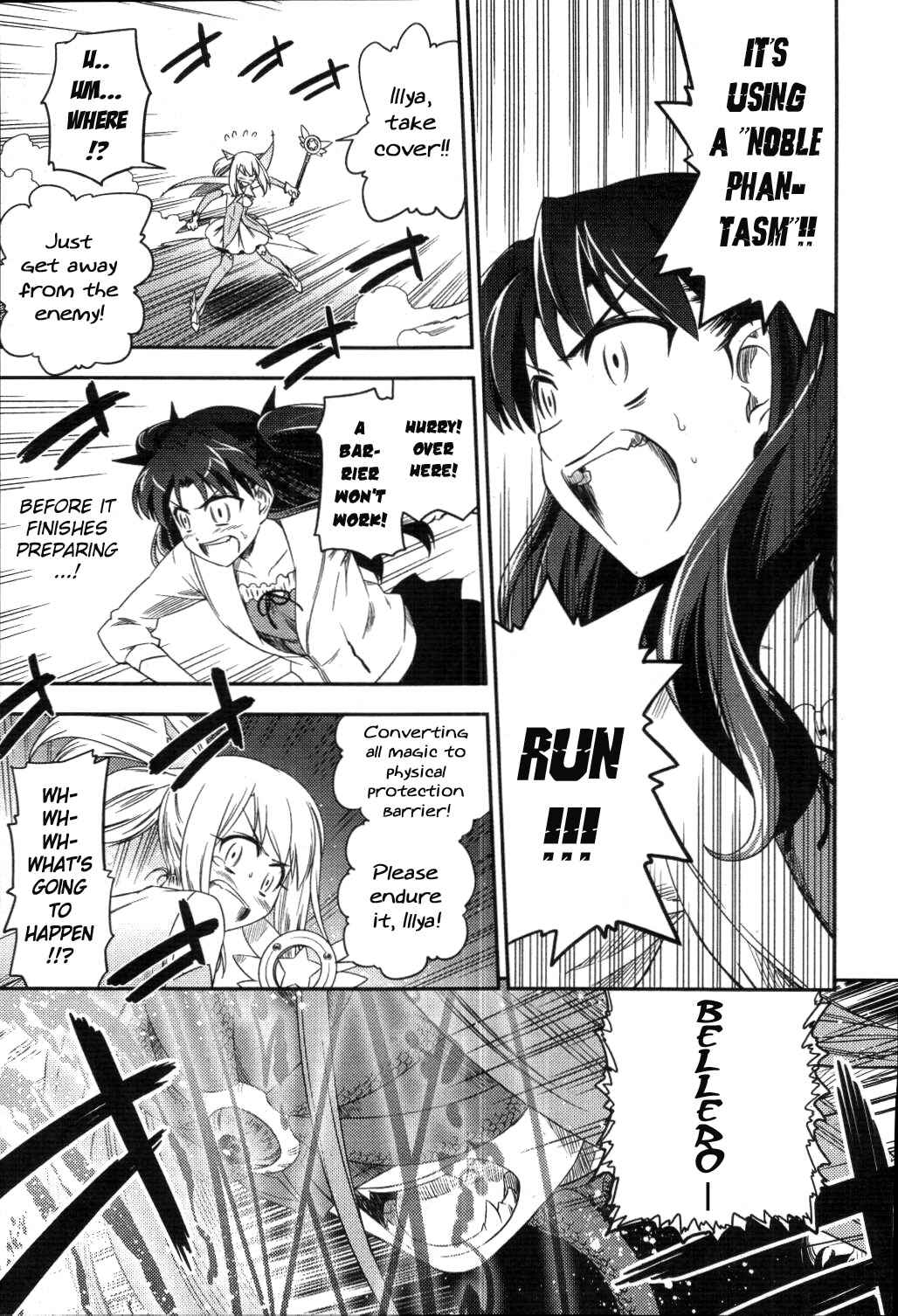 Page 23 Chapter 2 Fate/kaleid liner PRISMA☆ILLYA
