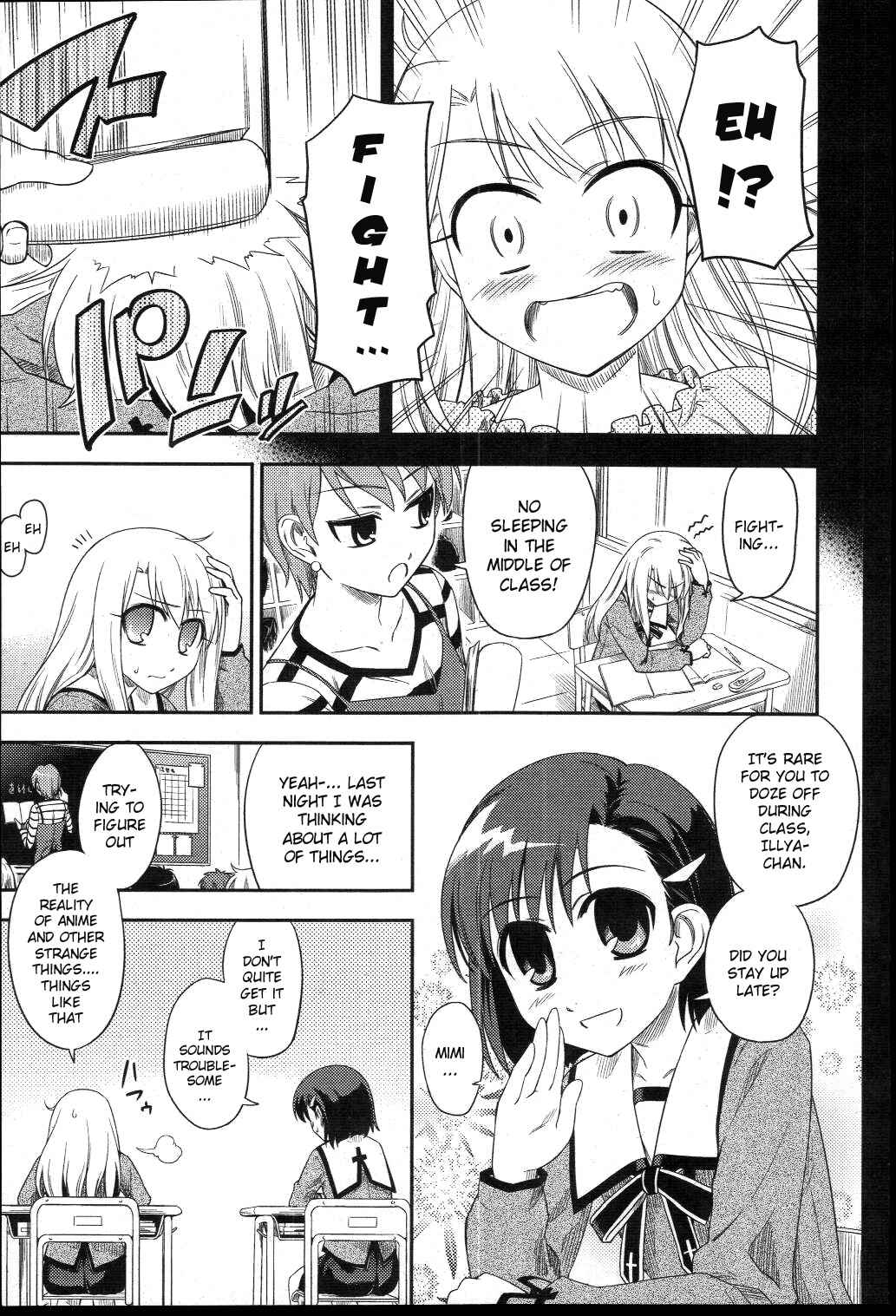 Page 9 Chapter 2 Fate/kaleid liner PRISMA☆ILLYA
