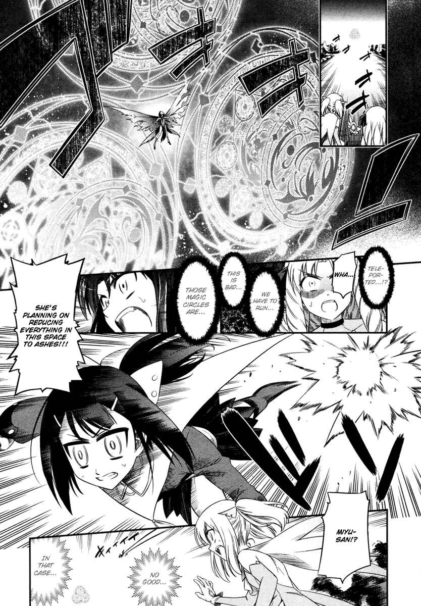 Page 20 Chapter 5 Fate/kaleid liner PRISMA☆ILLYA