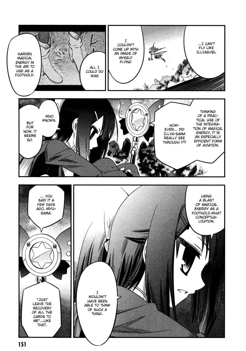 Page 25 Chapter 5 Fate/kaleid liner PRISMA☆ILLYA