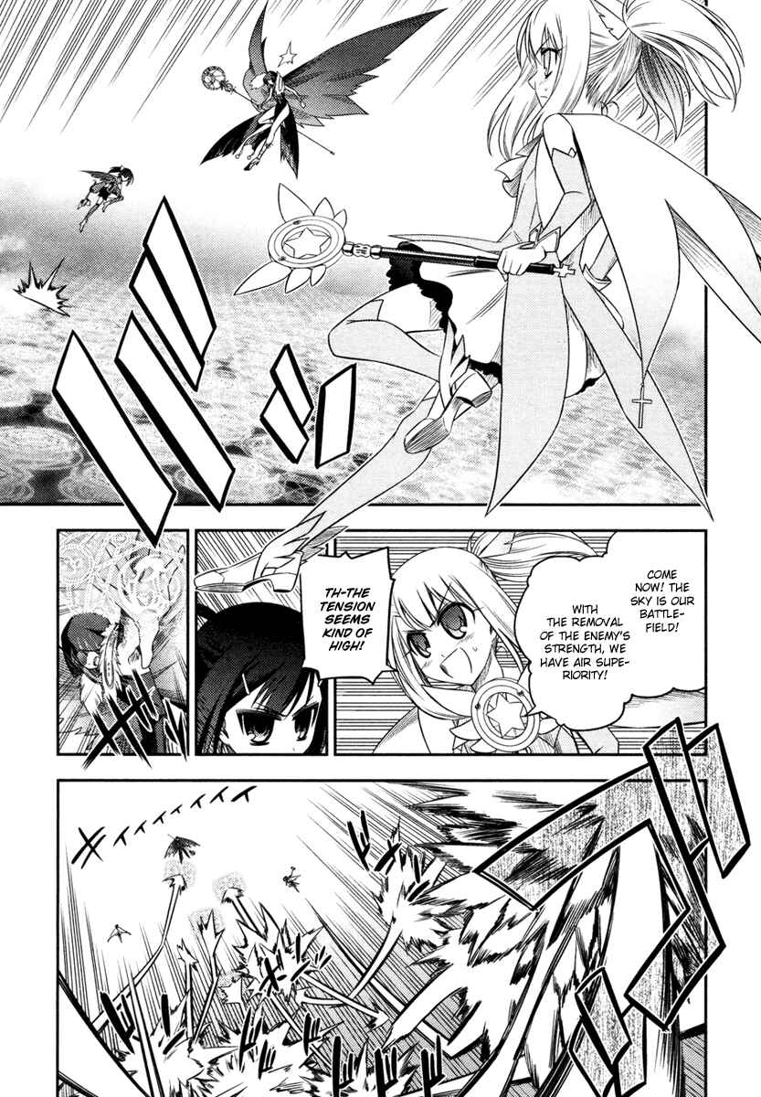 Page 6 Chapter 5 Fate/kaleid liner PRISMA☆ILLYA
