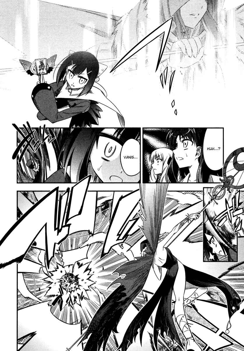 Page 9 Chapter 5 Fate/kaleid liner PRISMA☆ILLYA