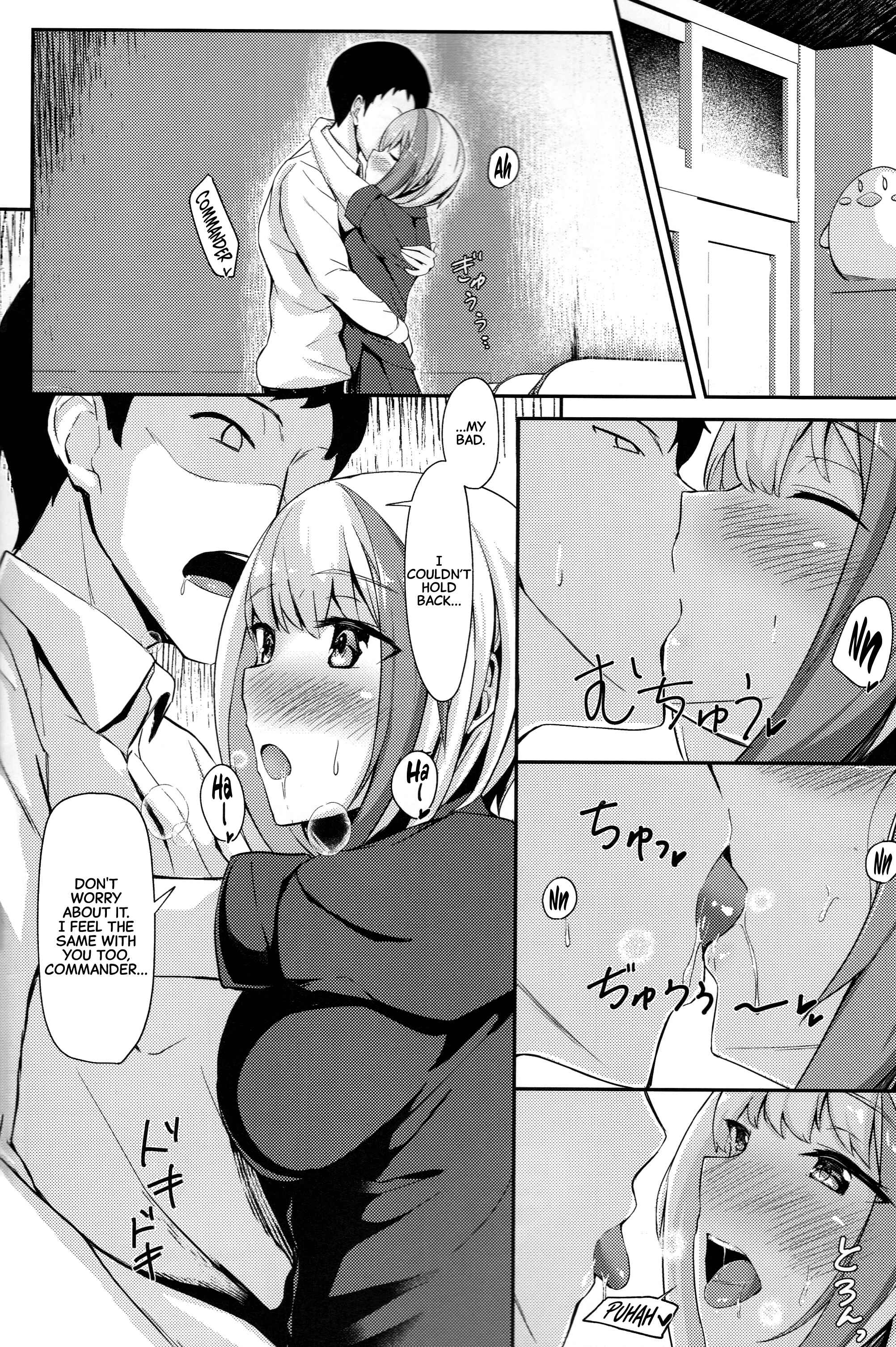 Page 13 Chapter Unknown_a028 Azur Lane - Ordinary Girl in LOVE...? (Doujinshi)