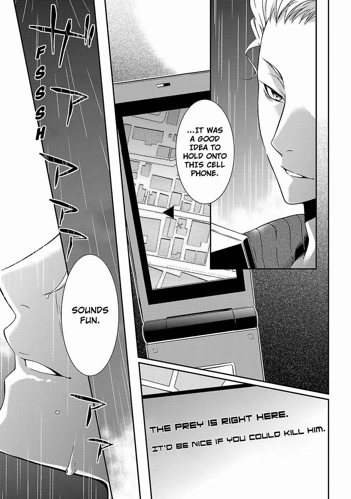 Page 22 Chapter 3 Kouboku no Keibu
