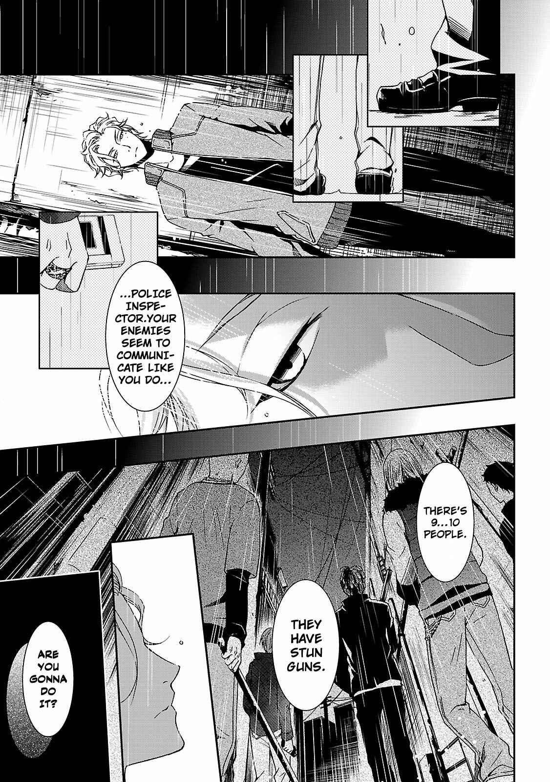 Page 30 Chapter 3 Kouboku no Keibu