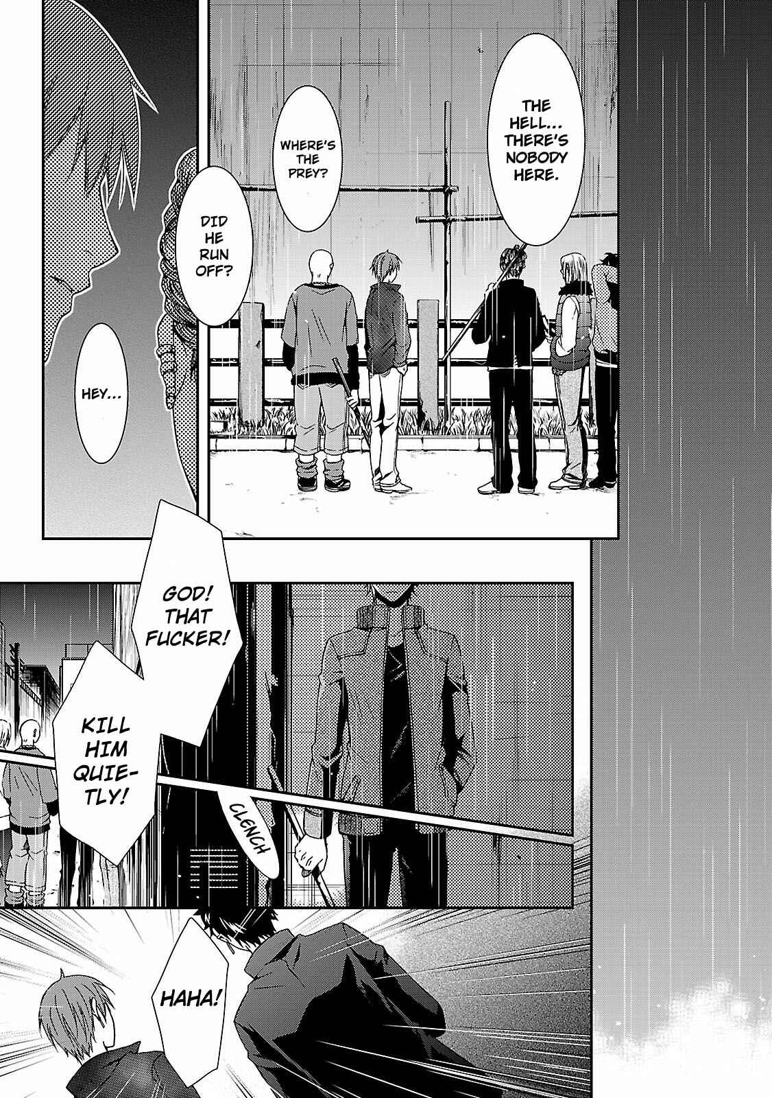 Page 32 Chapter 3 Kouboku no Keibu