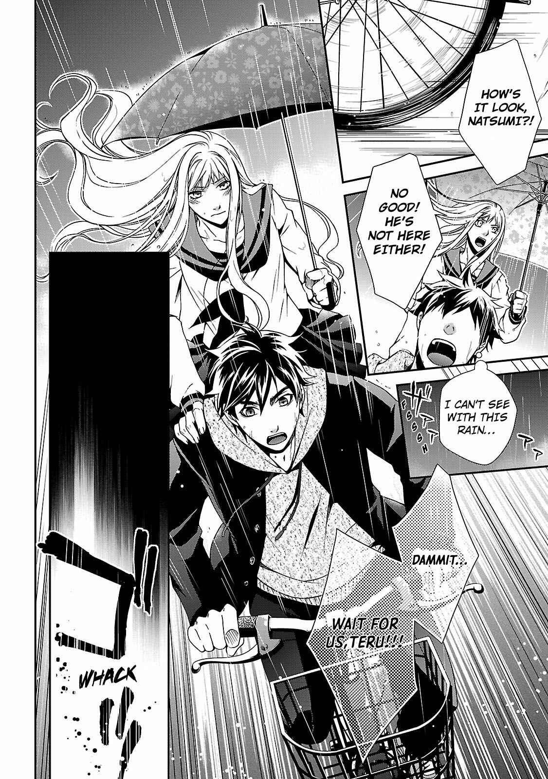 Page 35 Chapter 3 Kouboku no Keibu
