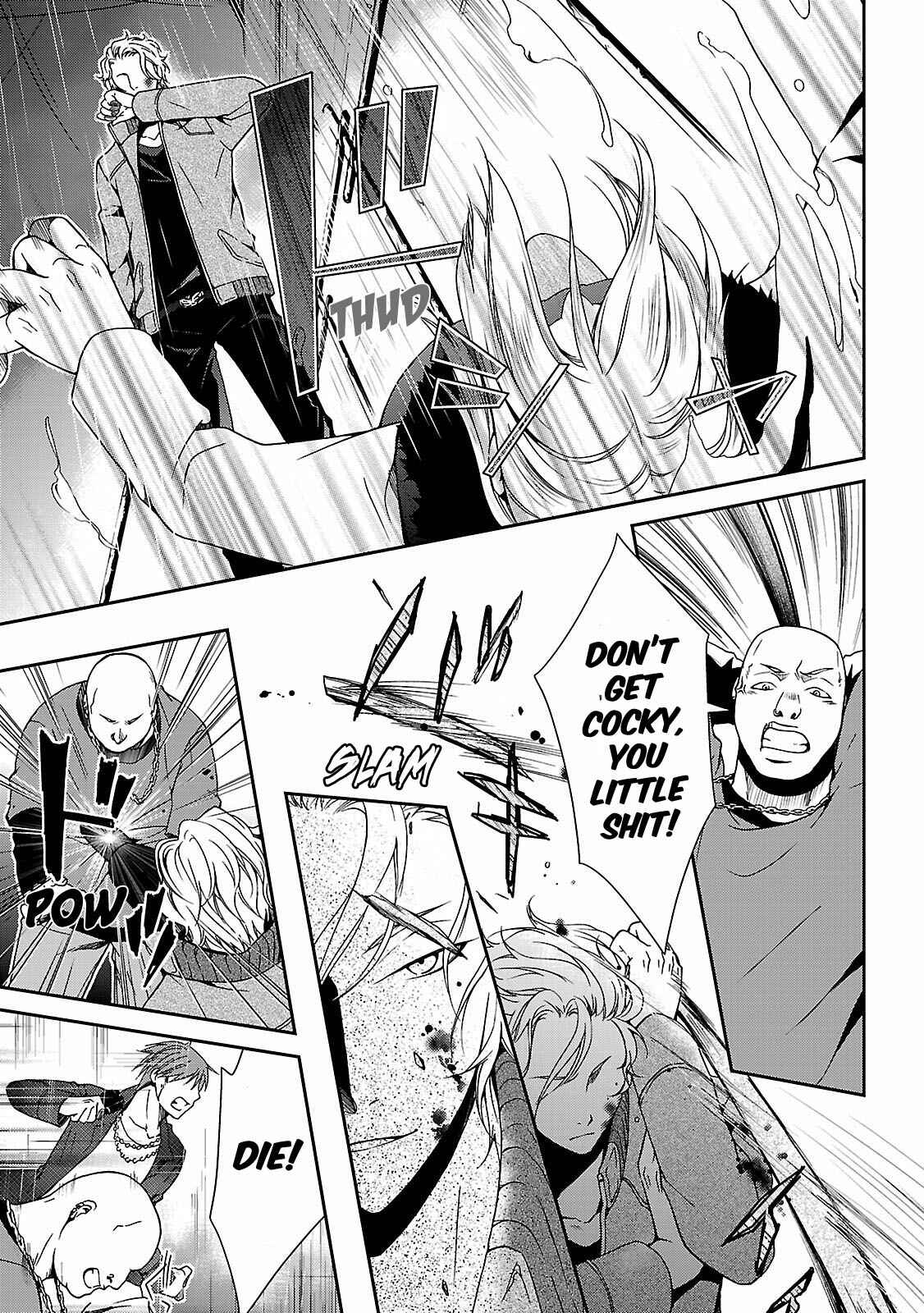 Page 36 Chapter 3 Kouboku no Keibu