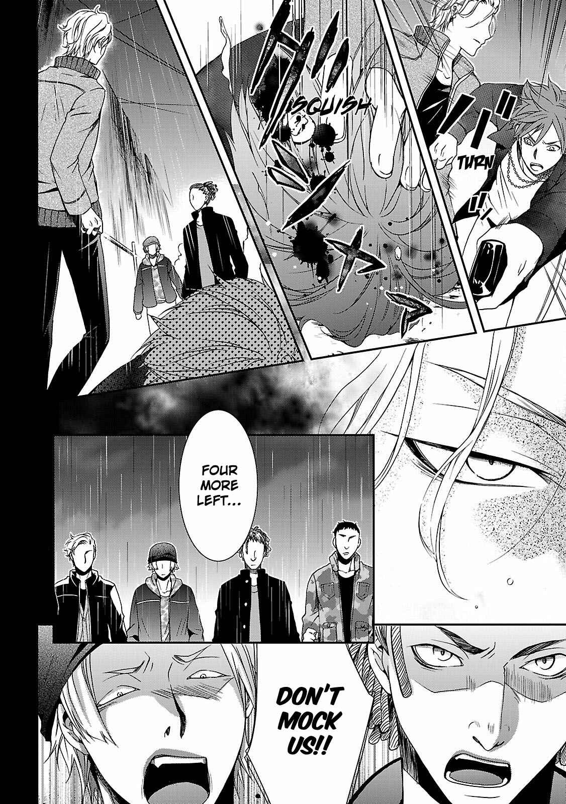 Page 37 Chapter 3 Kouboku no Keibu