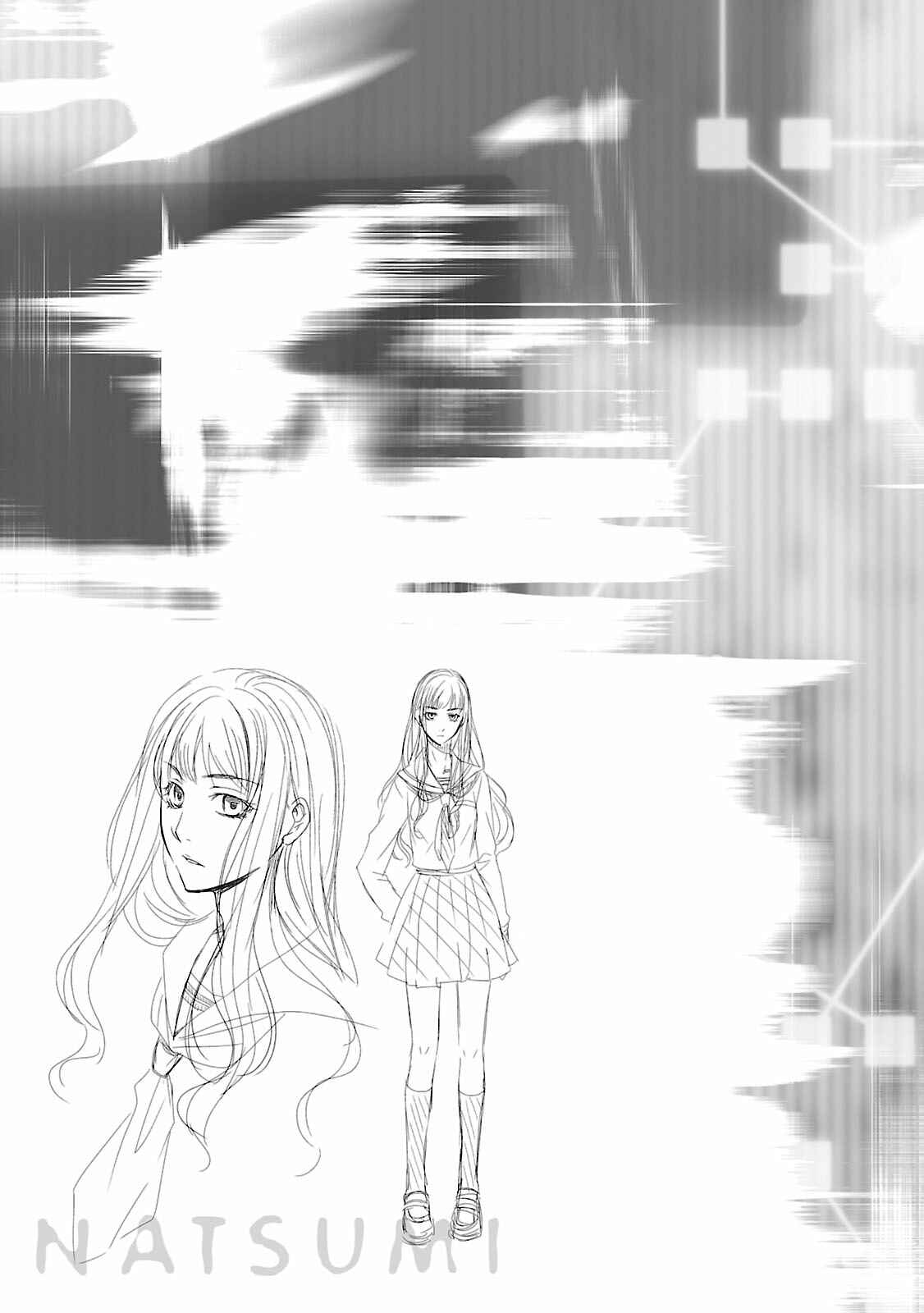 Page 42 Chapter 3 Kouboku no Keibu