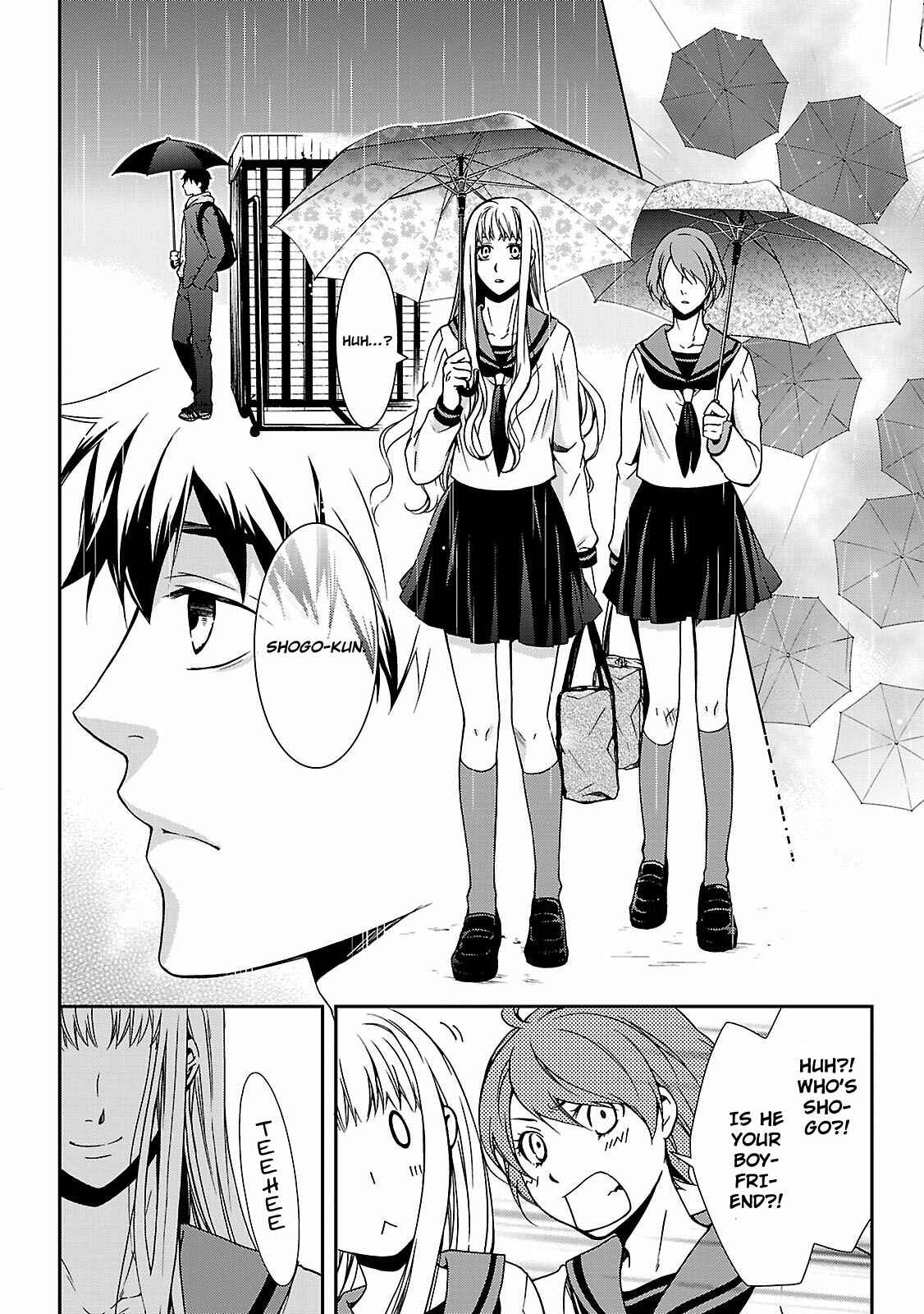 Page 7 Chapter 3 Kouboku no Keibu