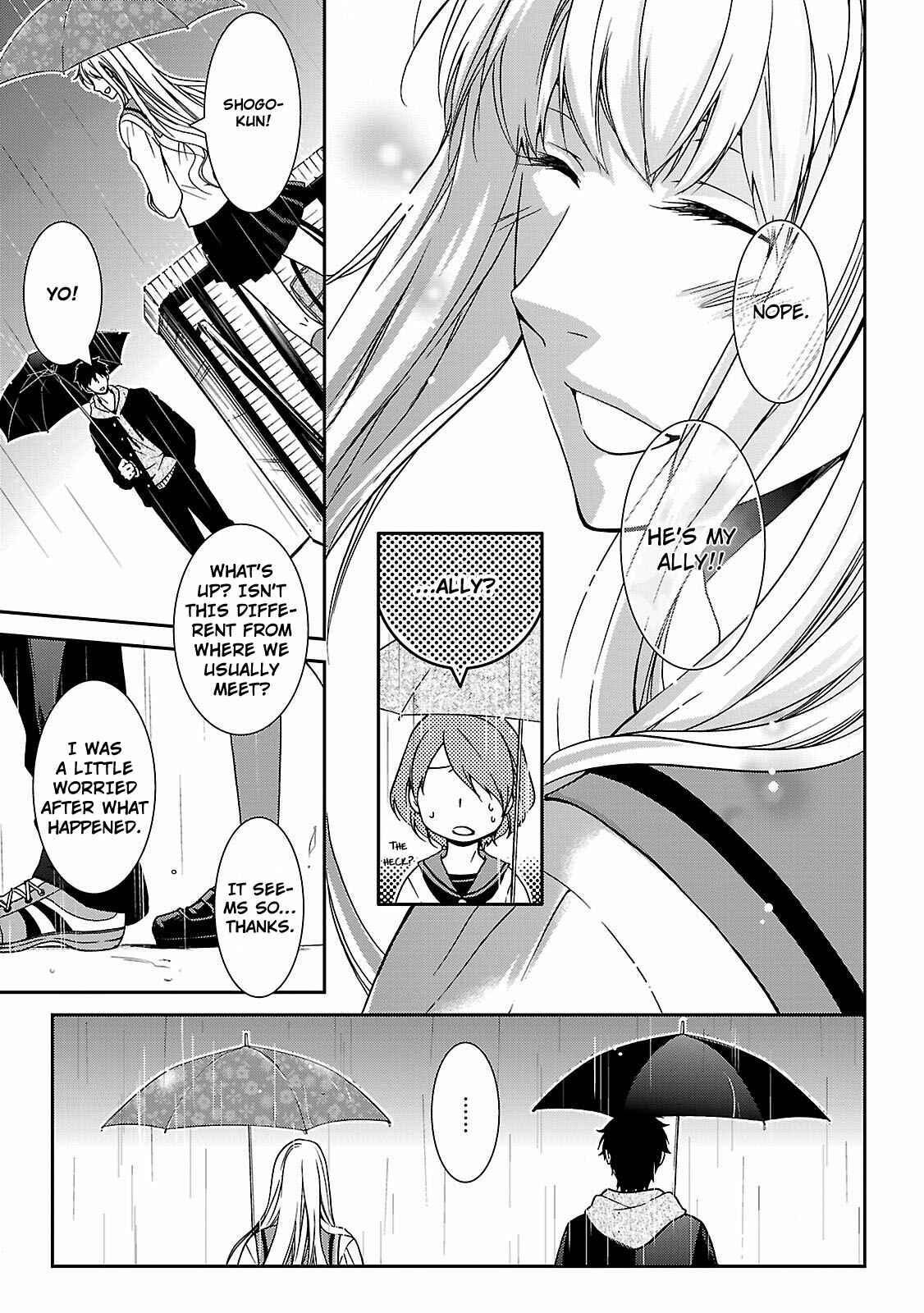 Page 8 Chapter 3 Kouboku no Keibu