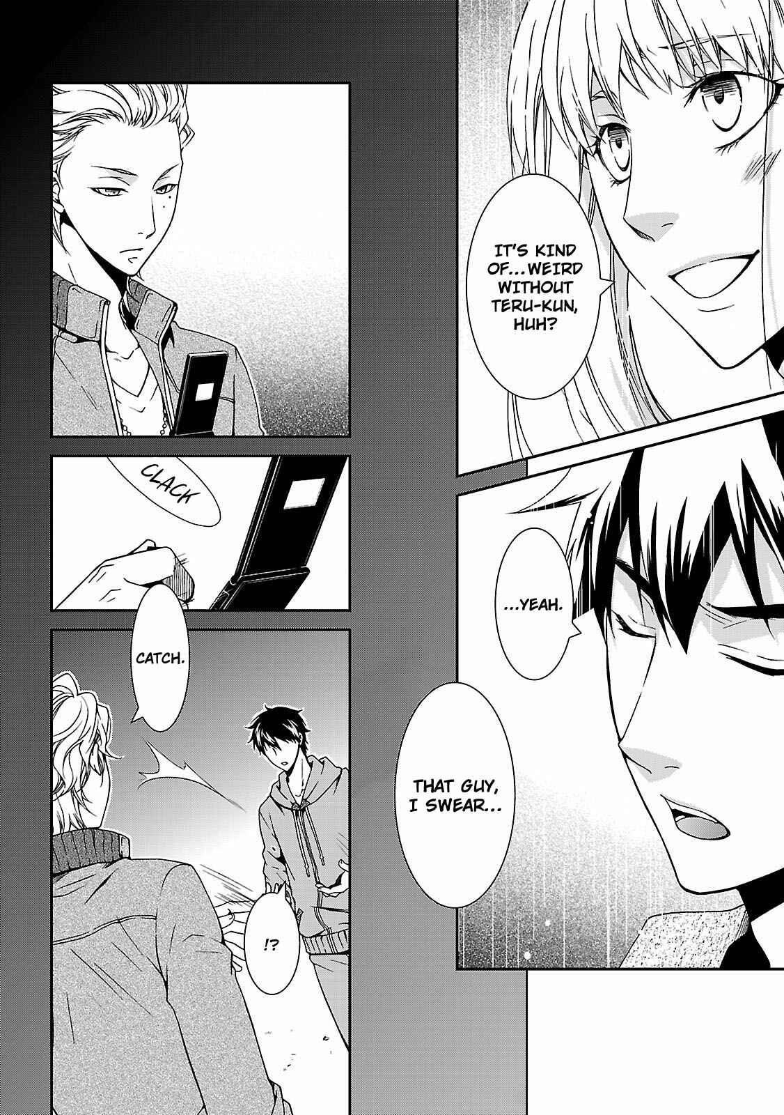Page 9 Chapter 3 Kouboku no Keibu