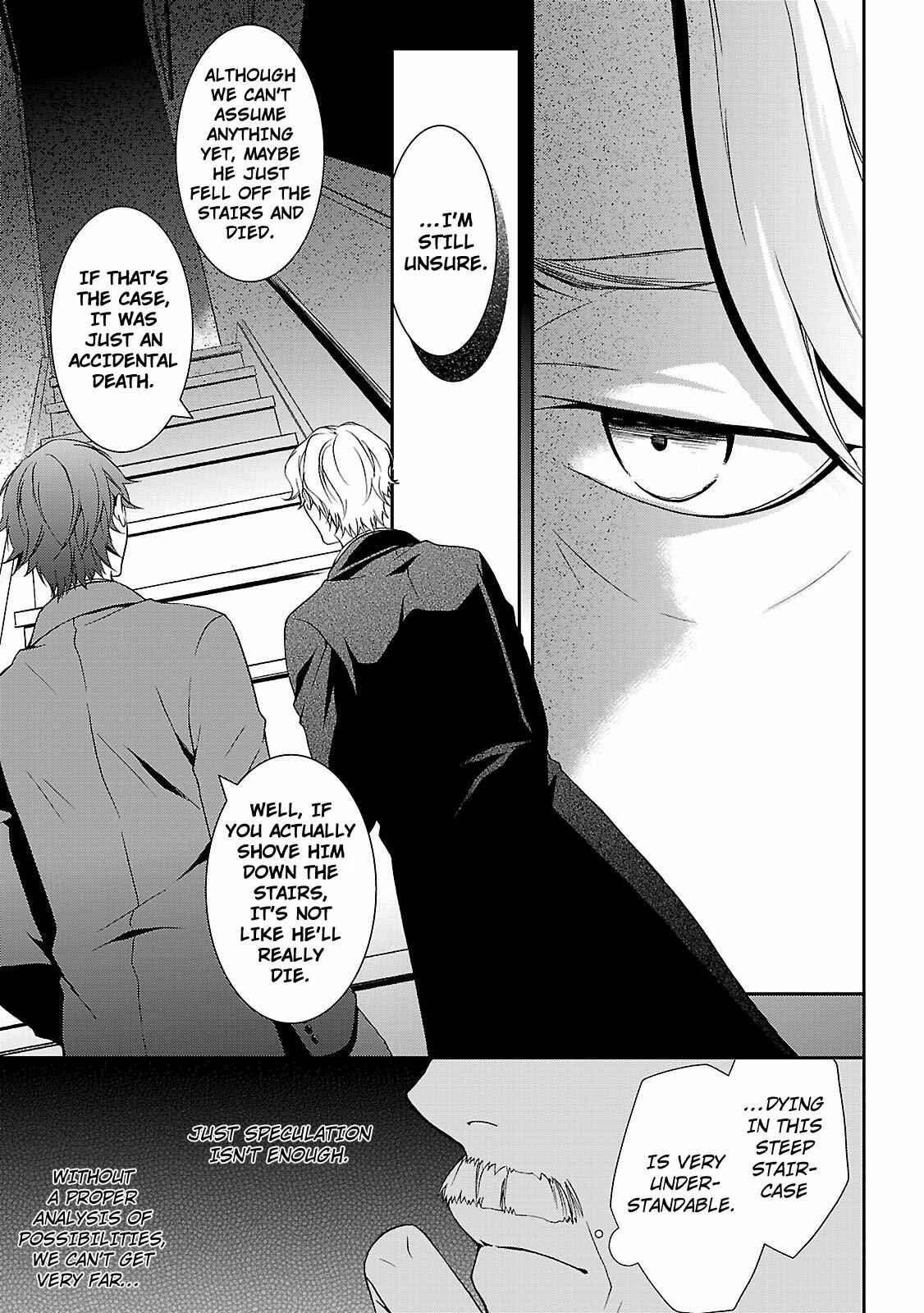Page 10 Chapter 4 Kouboku no Keibu