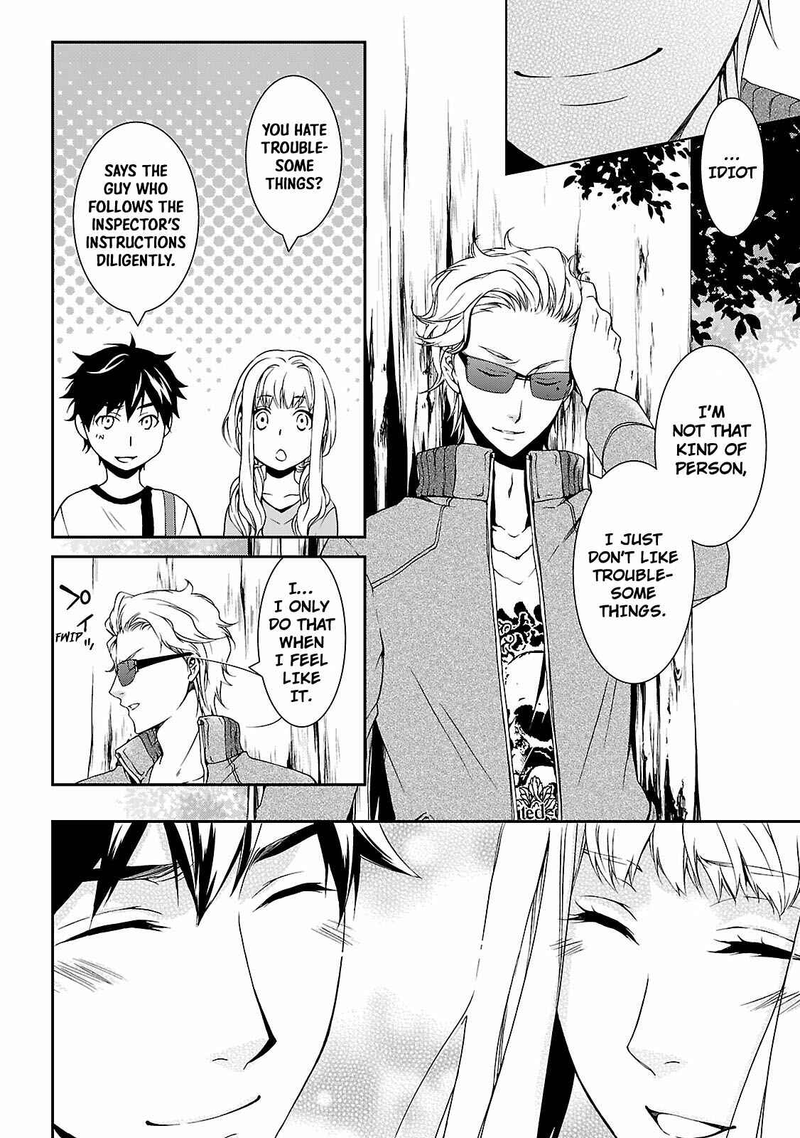 Page 19 Chapter 4 Kouboku no Keibu