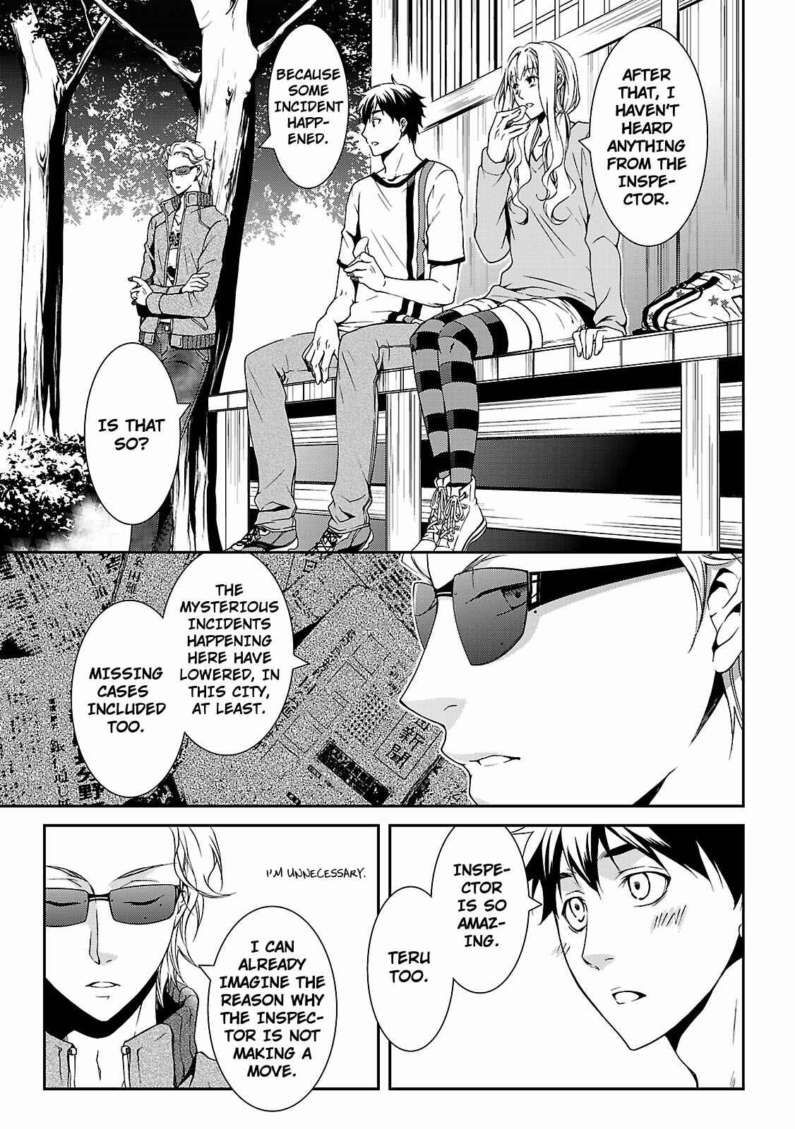 Page 22 Chapter 4 Kouboku no Keibu