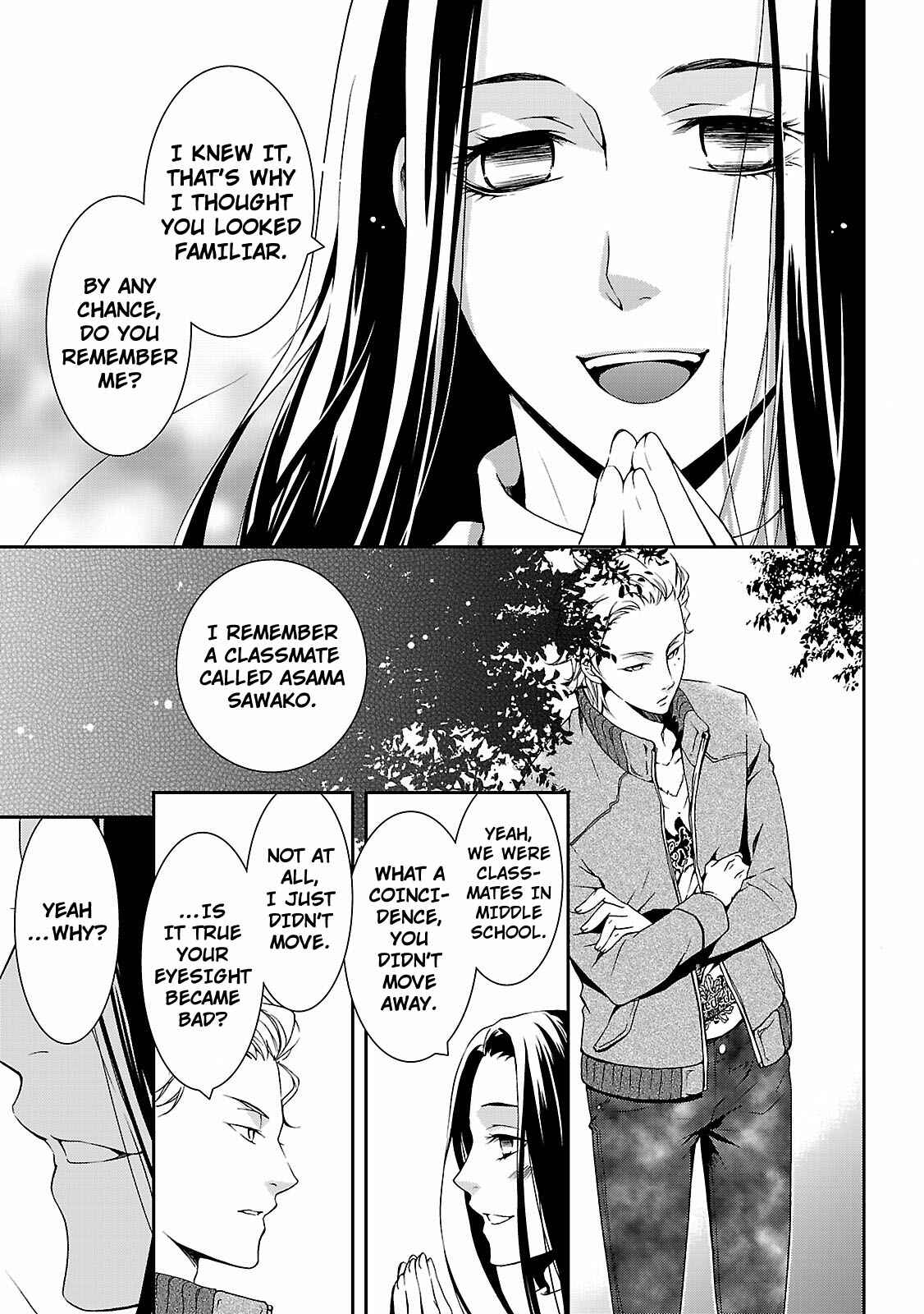 Page 28 Chapter 4 Kouboku no Keibu