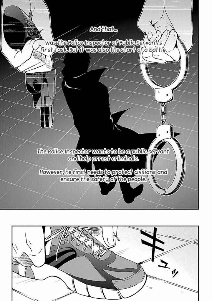 Page 14 Chapter 1 Kouboku no Keibu