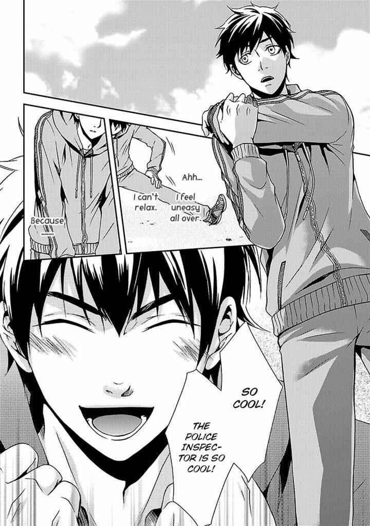Page 15 Chapter 1 Kouboku no Keibu