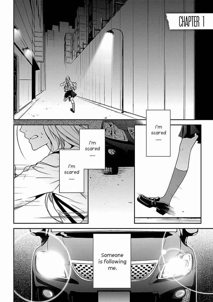 Page 3 Chapter 1 Kouboku no Keibu