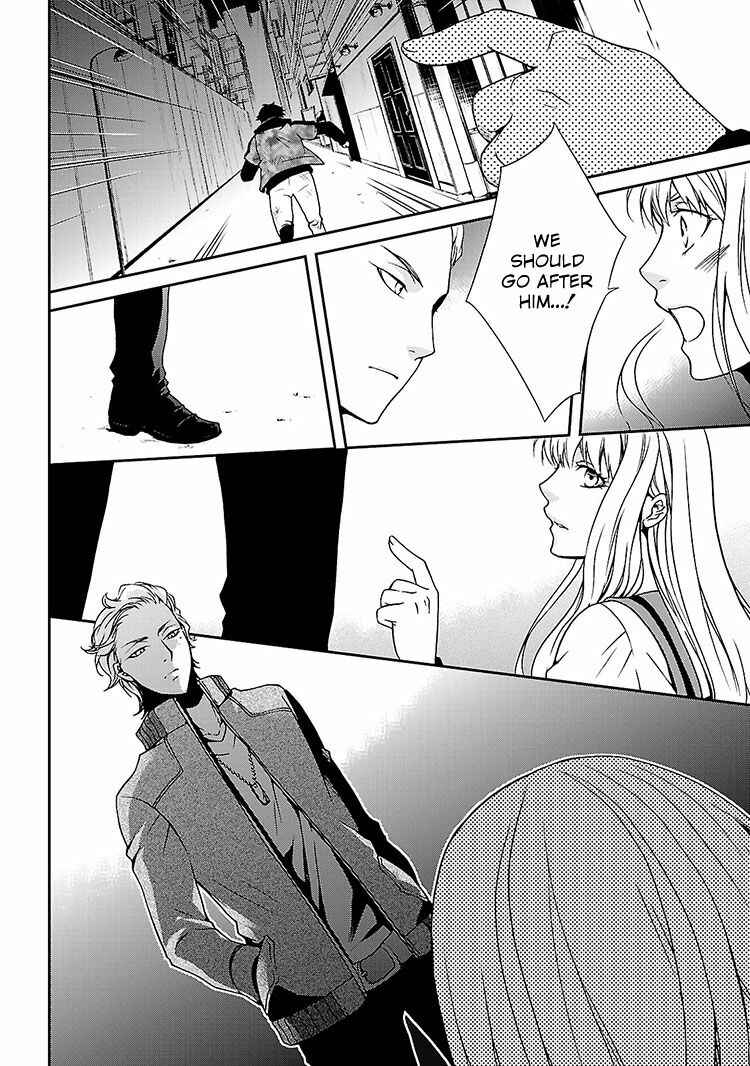 Page 22 Chapter 2 Kouboku no Keibu