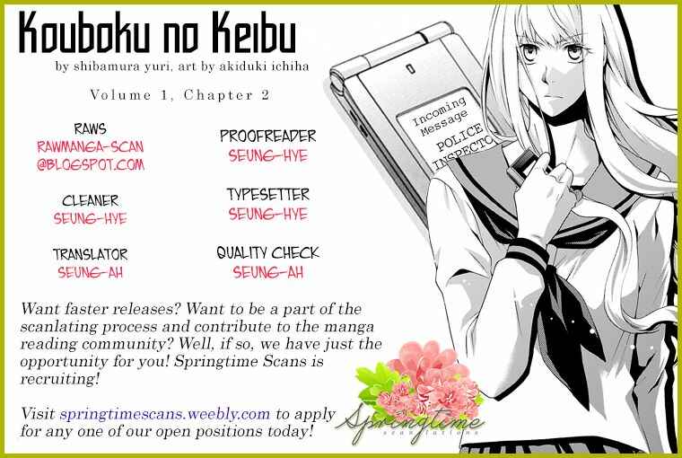 Page 40 Chapter 2 Kouboku no Keibu