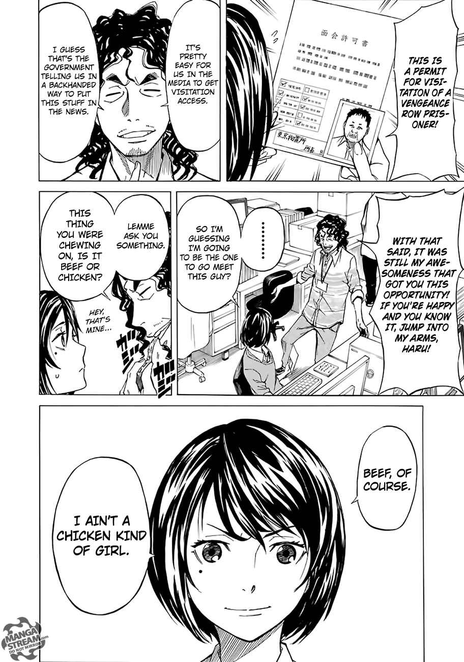 Page 11 Chapter 3.1 Sukedachi Nine