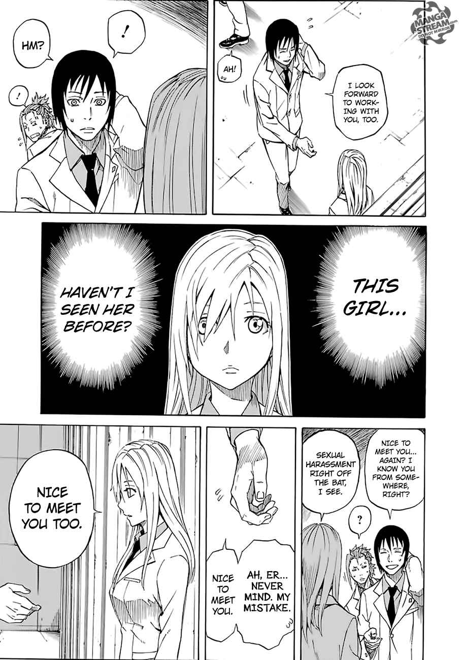 Page 20 Chapter 3.1 Sukedachi Nine