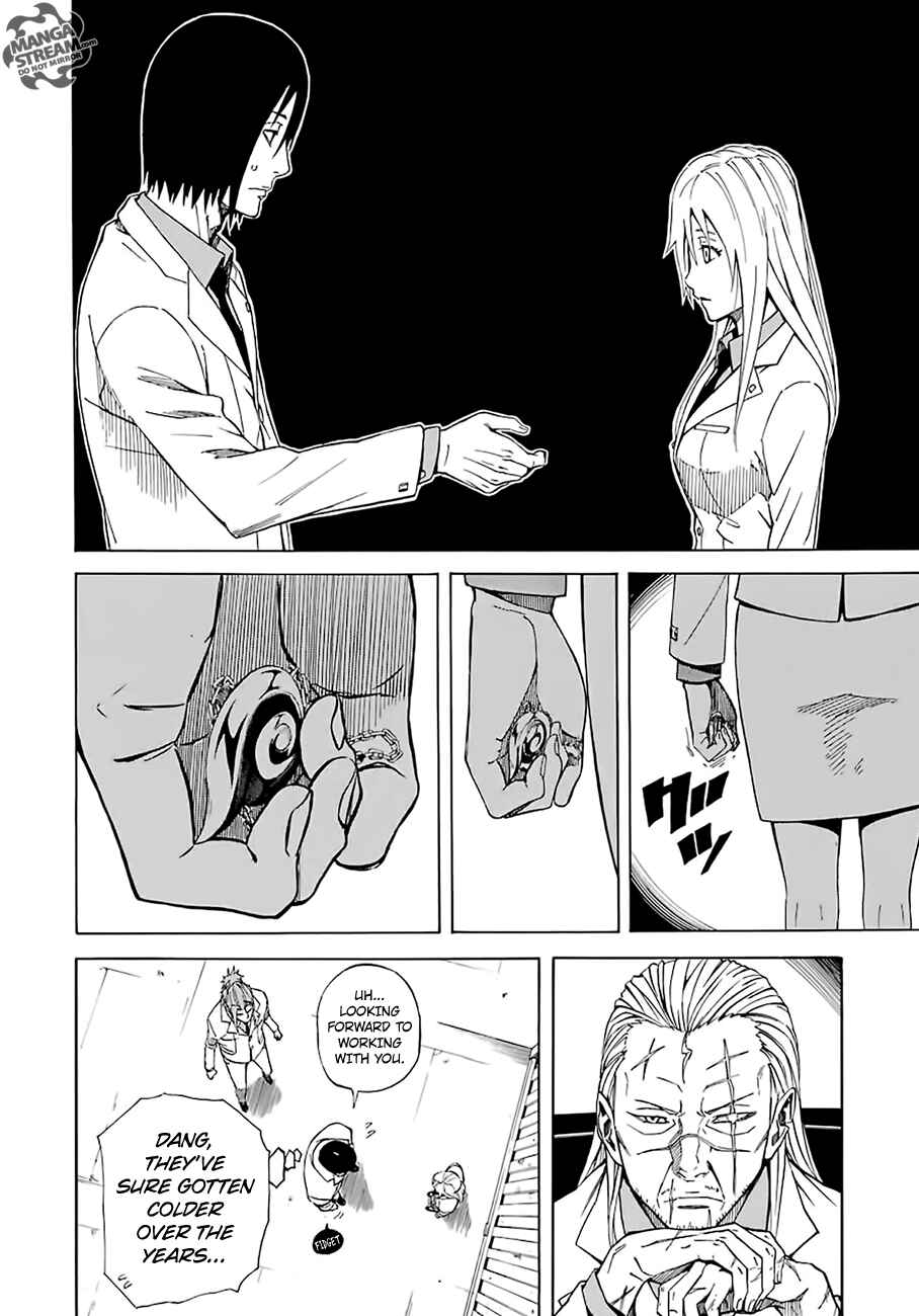 Page 21 Chapter 3.1 Sukedachi Nine
