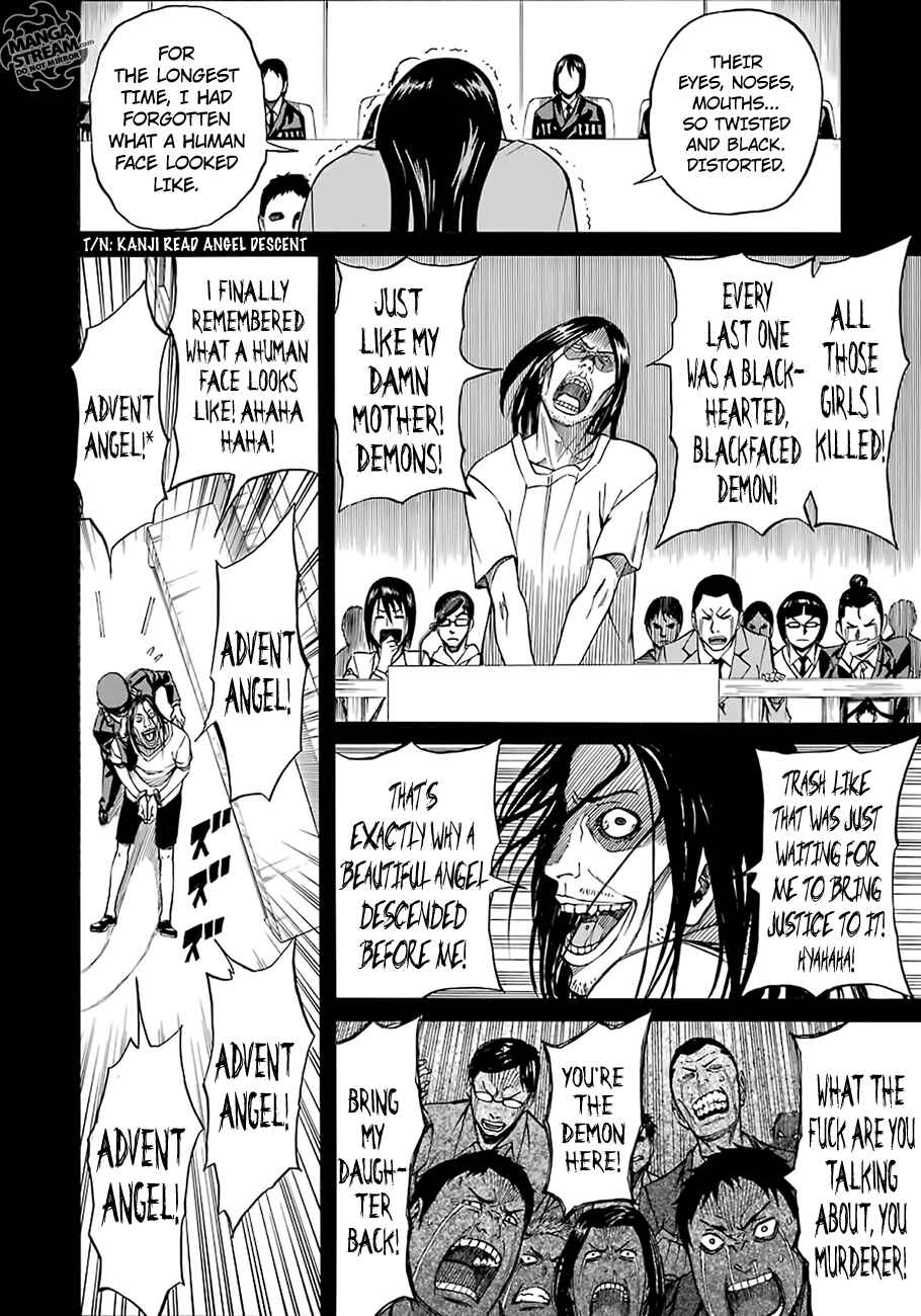 Page 39 Chapter 3.1 Sukedachi Nine