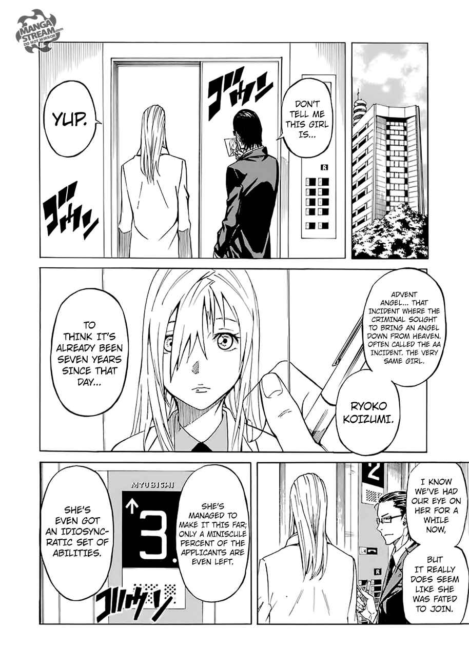 Page 7 Chapter 3.1 Sukedachi Nine