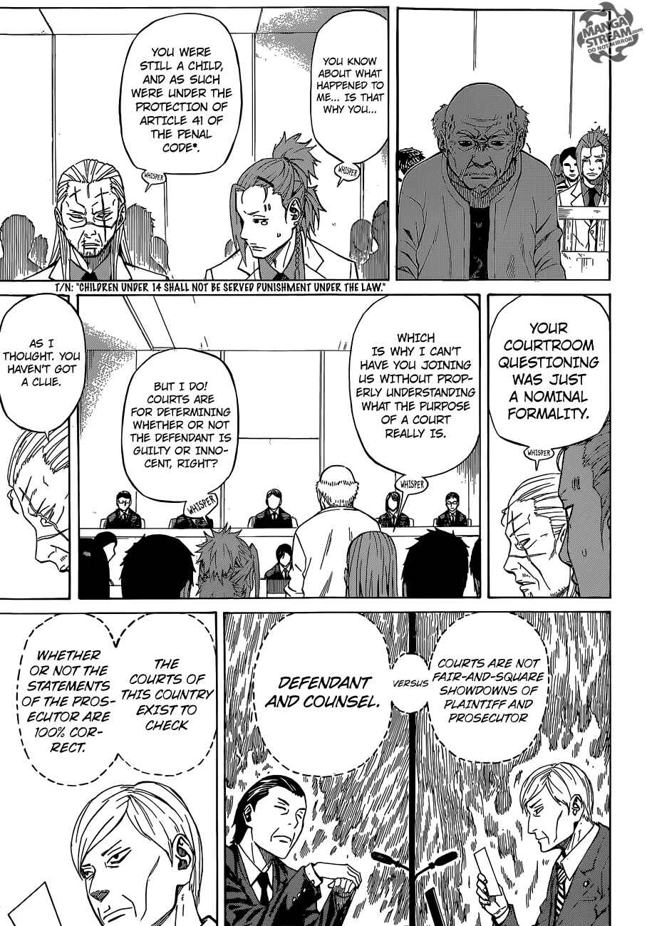 Page 10 Chapter 3.2 Sukedachi Nine