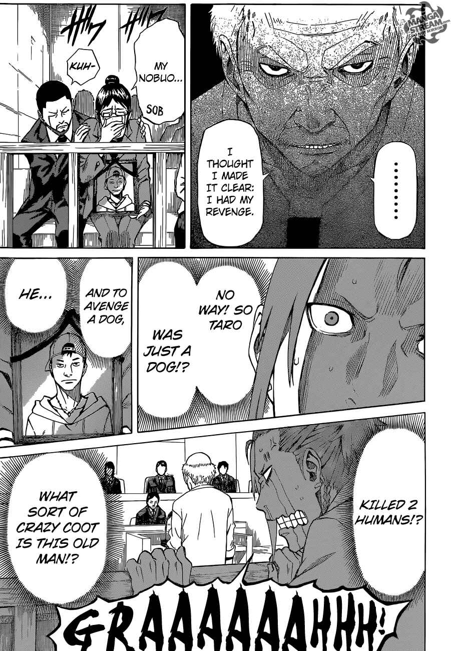 Page 12 Chapter 3.2 Sukedachi Nine