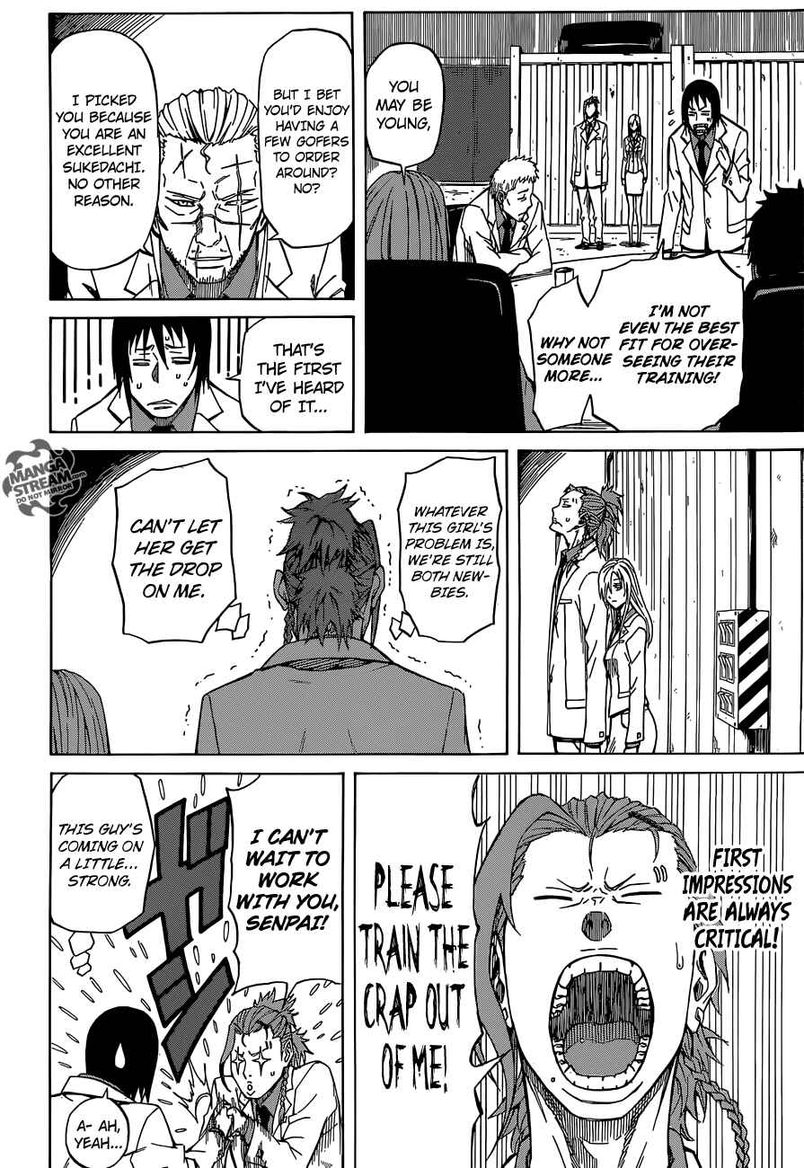 Page 18 Chapter 3.2 Sukedachi Nine