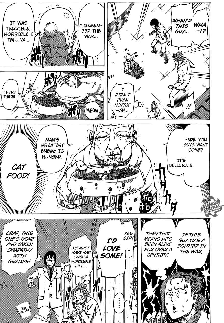 Page 25 Chapter 3.2 Sukedachi Nine