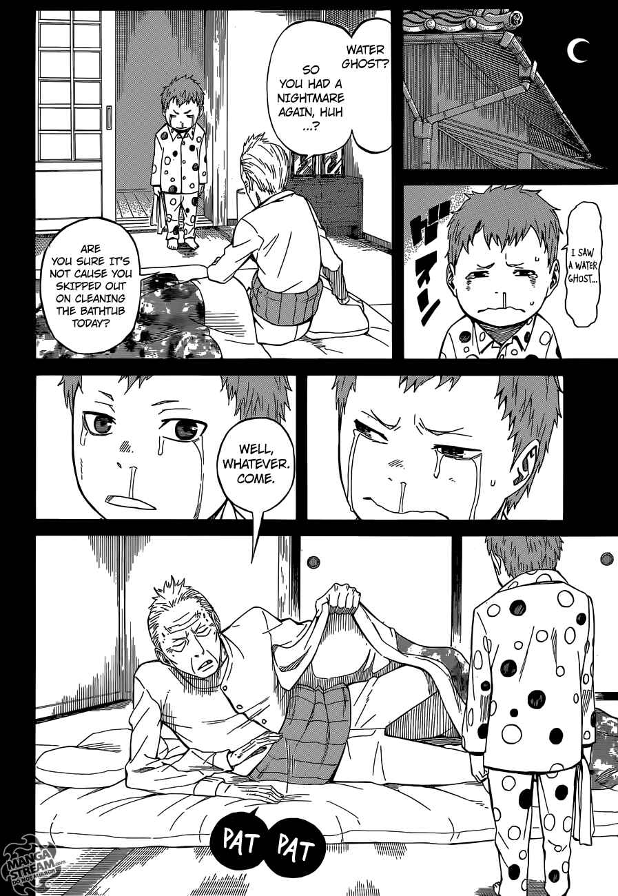 Page 32 Chapter 3.2 Sukedachi Nine