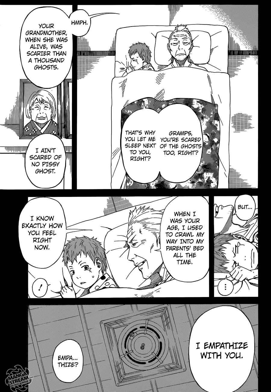Page 33 Chapter 3.2 Sukedachi Nine