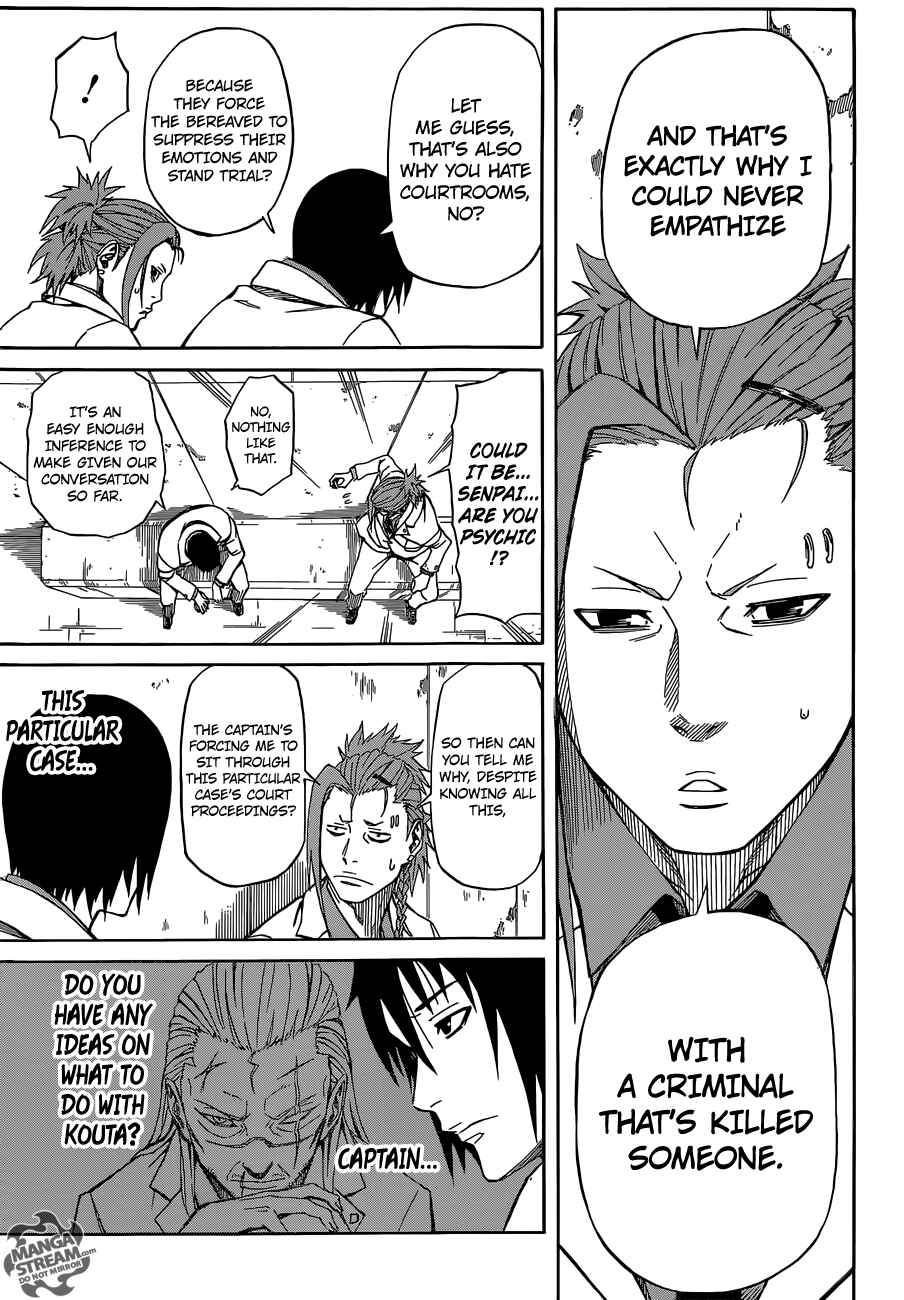 Page 41 Chapter 3.2 Sukedachi Nine