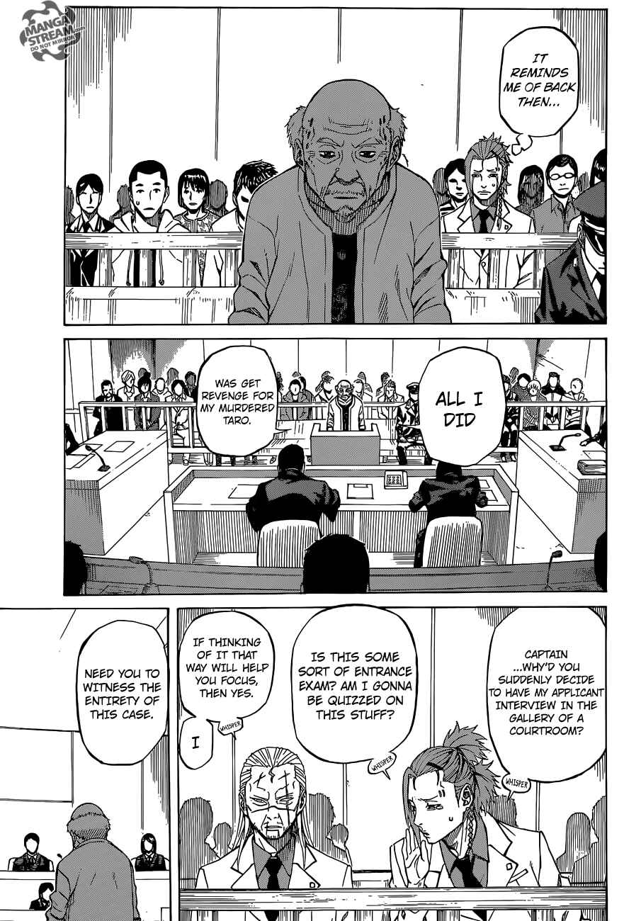Page 6 Chapter 3.2 Sukedachi Nine