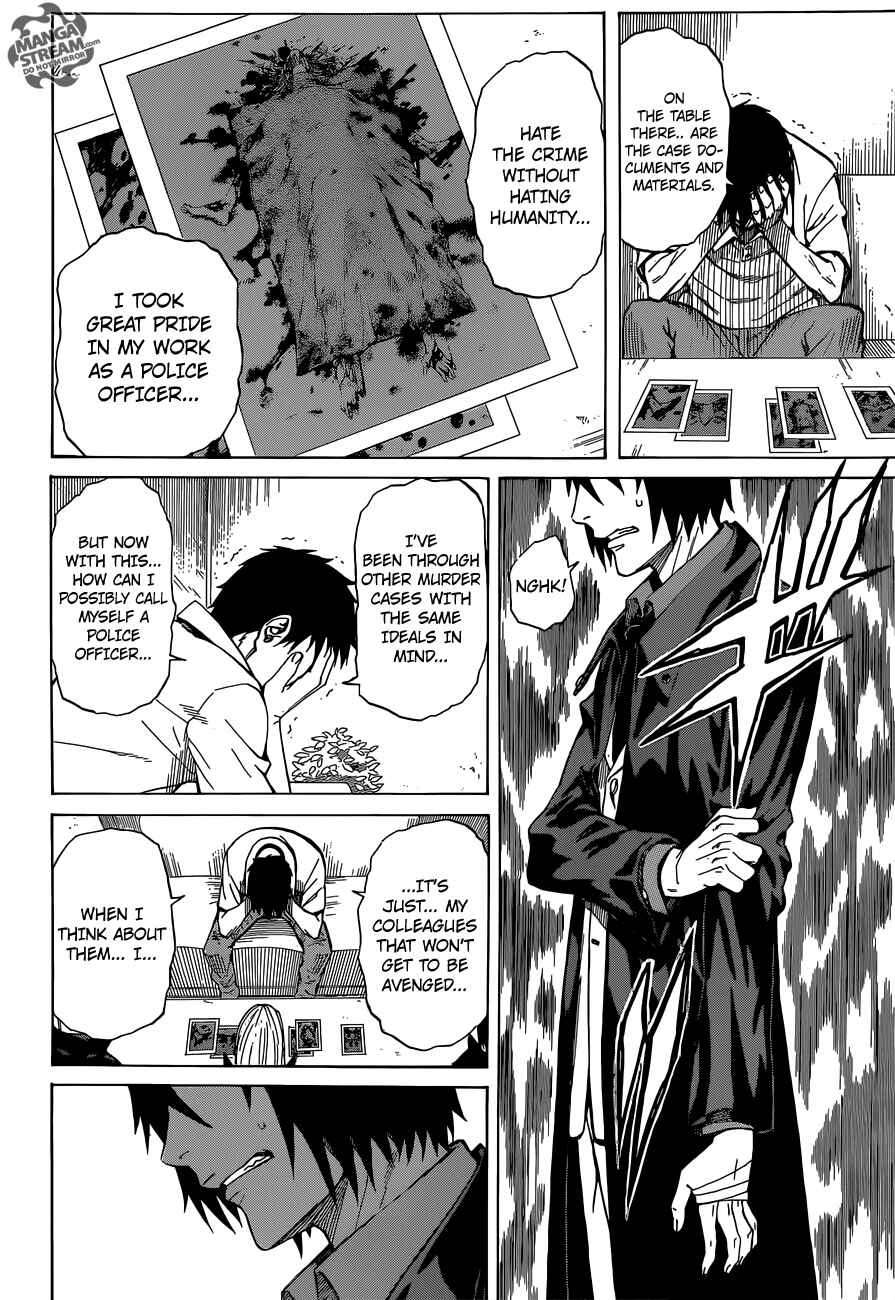 Page 19 Chapter 2 Sukedachi Nine
