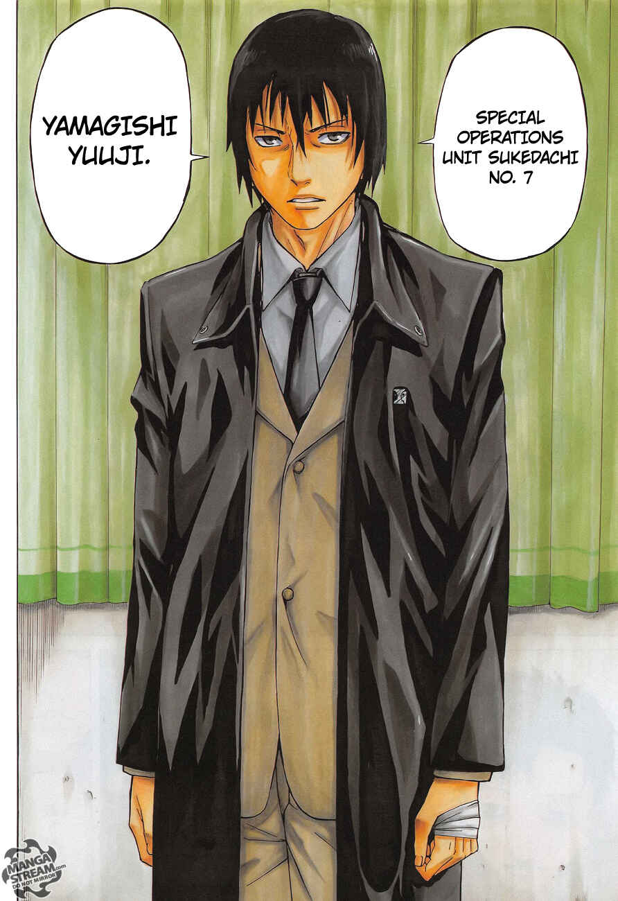 Page 23 Chapter 2 Sukedachi Nine