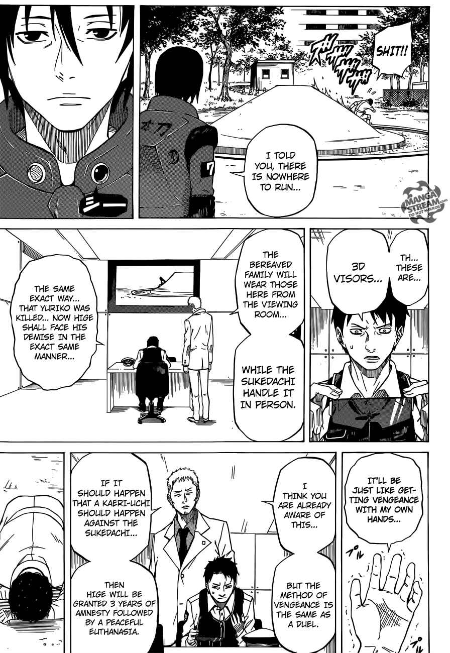 Page 28 Chapter 2 Sukedachi Nine