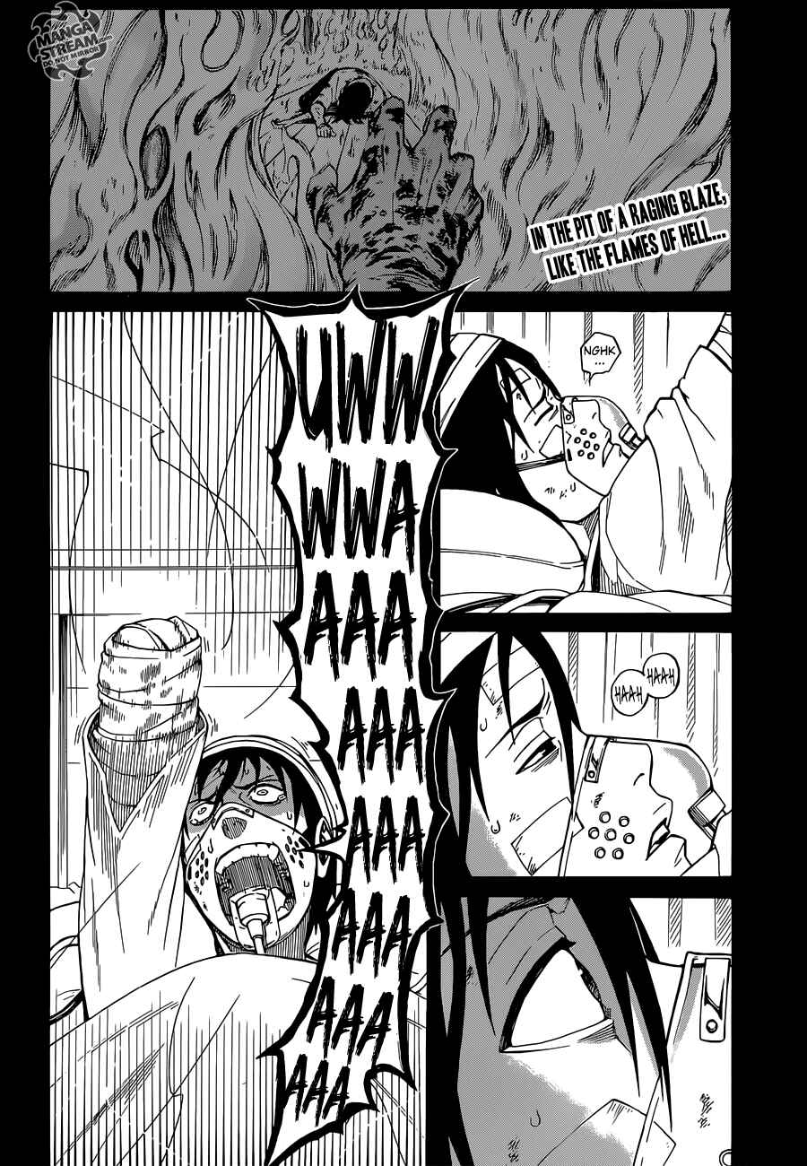 Page 3 Chapter 2 Sukedachi Nine